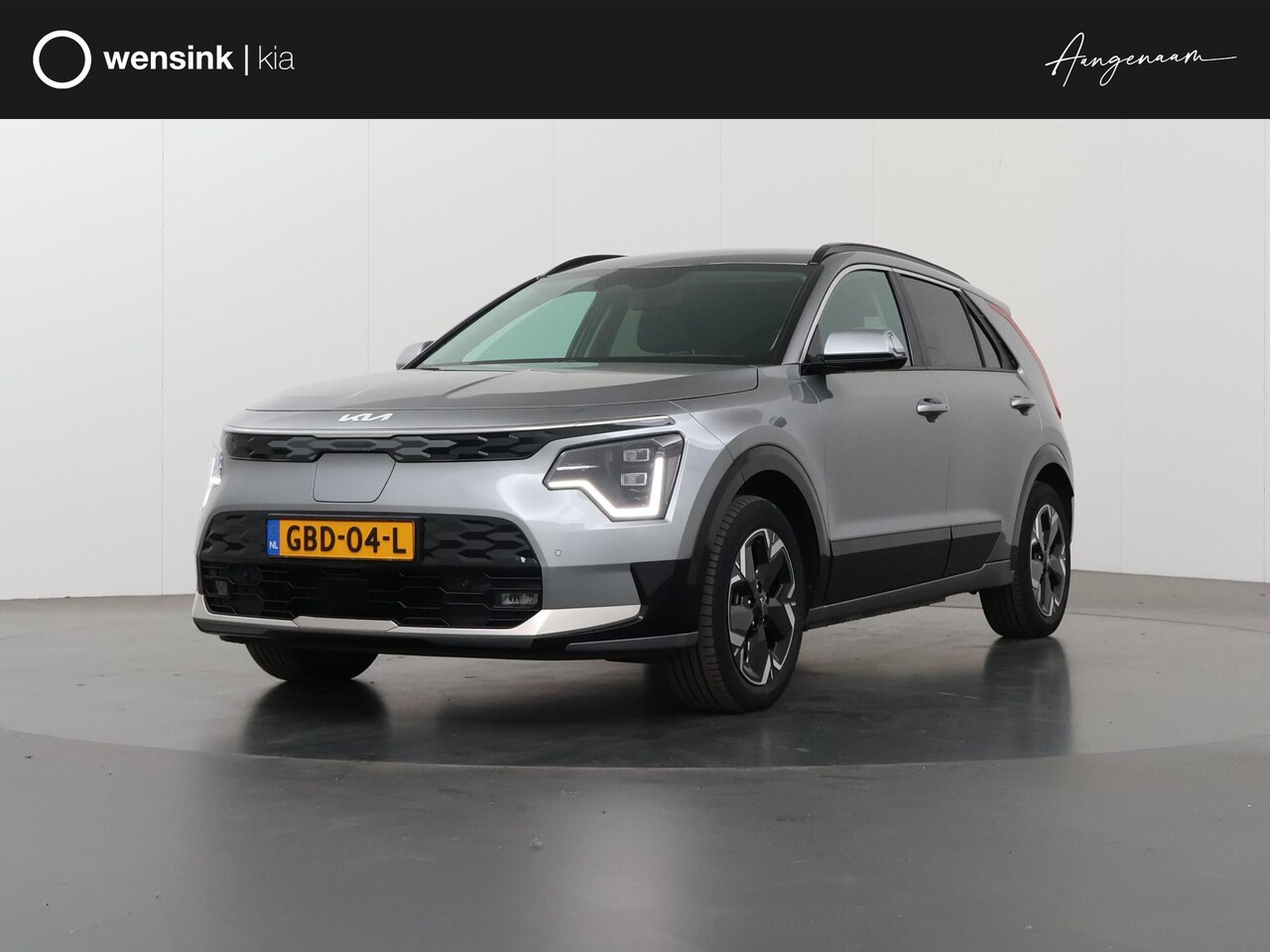 Kia Niro EV - Edition Advanced 64.8 kWh | Lederen Bekleding | Stoel/Stuurwielverwarming | Elektrisch Ver - AutoWereld.nl