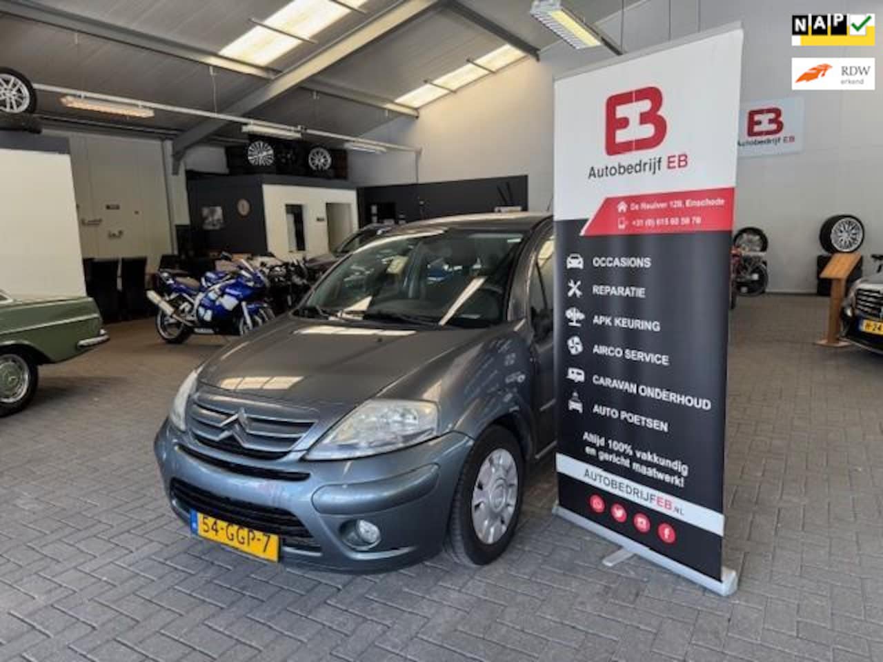 Citroën C3 - 1.4i Ambiance DISTRIBUTIERIEM+KOPPELLING NIEUW! - AutoWereld.nl