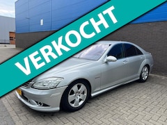 Mercedes-Benz S-klasse - 500 Lang | V8 | AMG | Luchtvering | Sportuitlaatsysteem / kleppensysteem | Navigatie | Mem