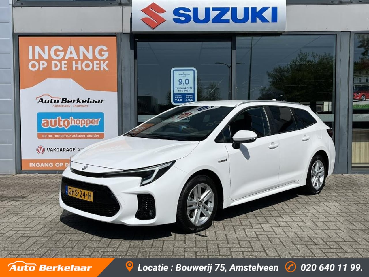 Suzuki Swace - 1.8 Hybrid Style Automaat | Cruise Control | - AutoWereld.nl