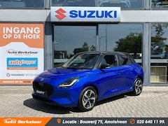 Suzuki Swift - 1.2 Smart Hybrid | NIEUW VANAF € 19.745,