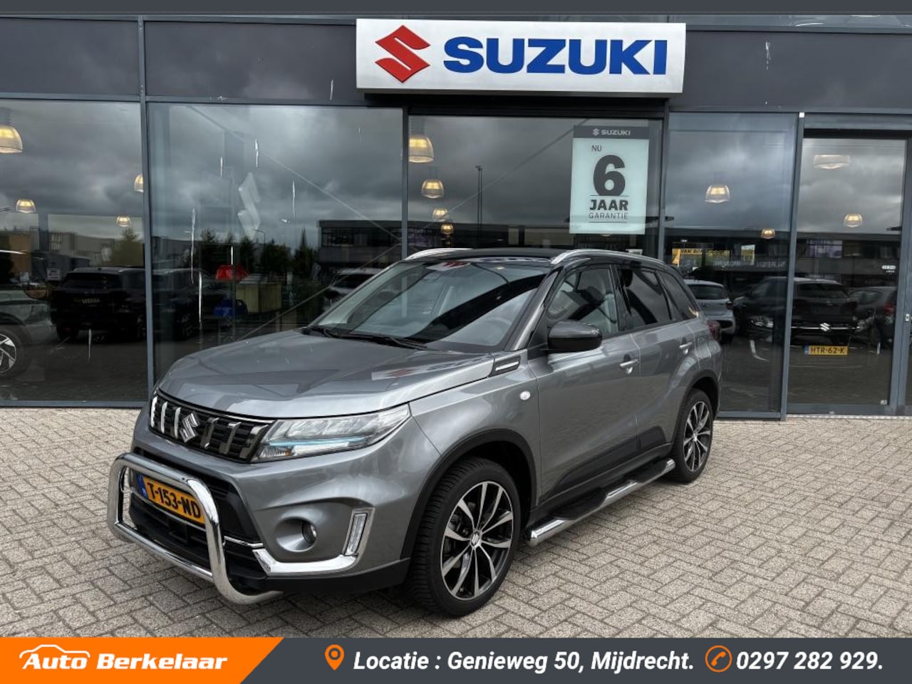 Suzuki Vitara - 1.4 Boosterjet Select Smart Hybrid | Trekhaak | - AutoWereld.nl
