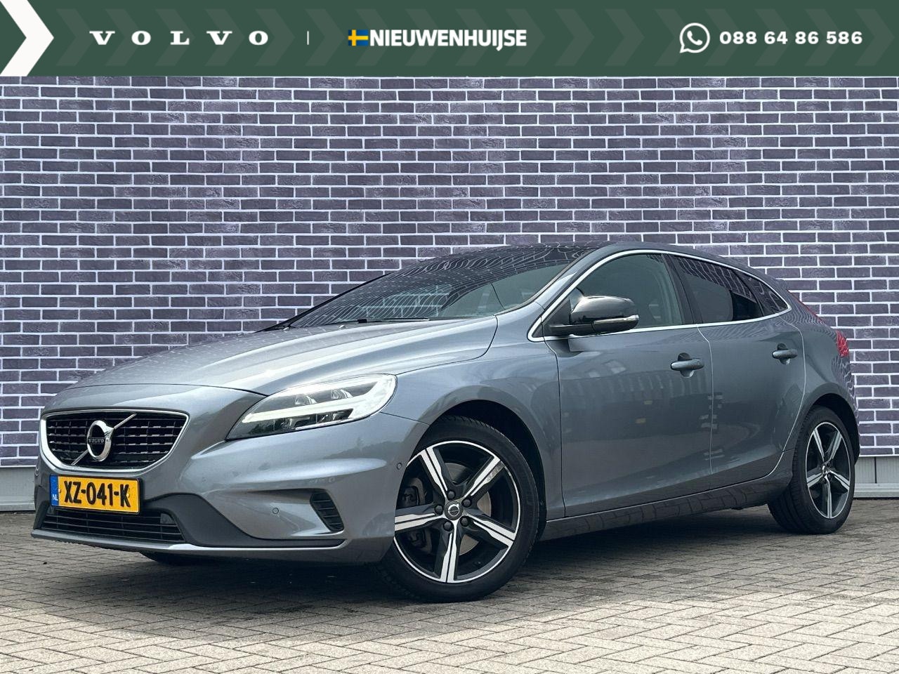 Volvo V40 - 1.5 T3 Polar+ Sport | Panoramadak | 17" Velgen | Parkeercamera | Trekhaak | Harman Kardon - AutoWereld.nl