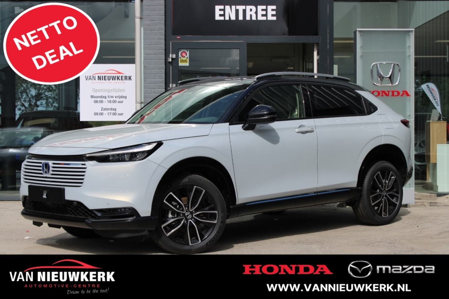 Honda HR-V - 1.5 e:HEV Automaat Advance Style | Navi | Carplay & Android | Premium Audio - AutoWereld.nl