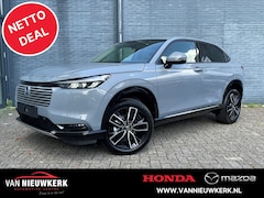 Honda HR-V - 1.5 e:HEV i-MMD 131pk Automaat Advance | Stoel & Stuur Verwarming | Carplay & Navi | Elek.