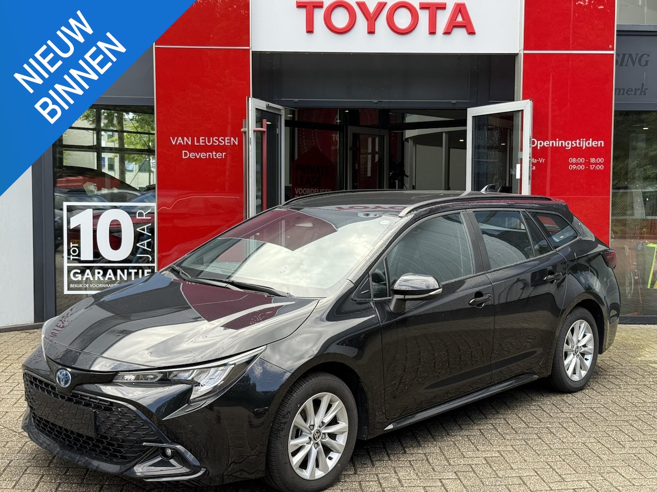 Toyota Corolla Touring Sports - Hybrid 140 Dynamic - AutoWereld.nl