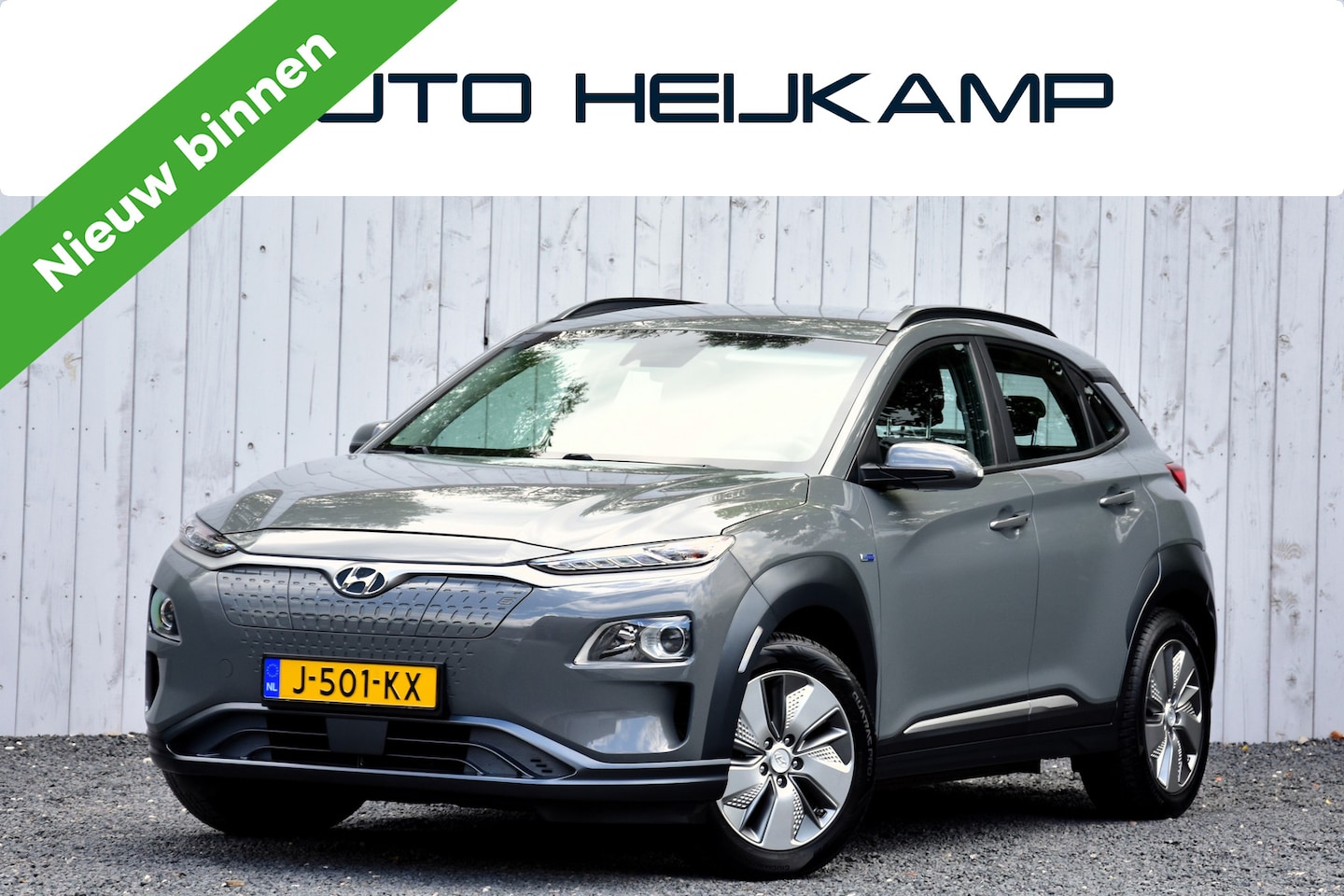 Hyundai Kona Electric - EV Comfort 39 kWh | Incl. BTW | Camera | Adaptieve Cruise | - AutoWereld.nl
