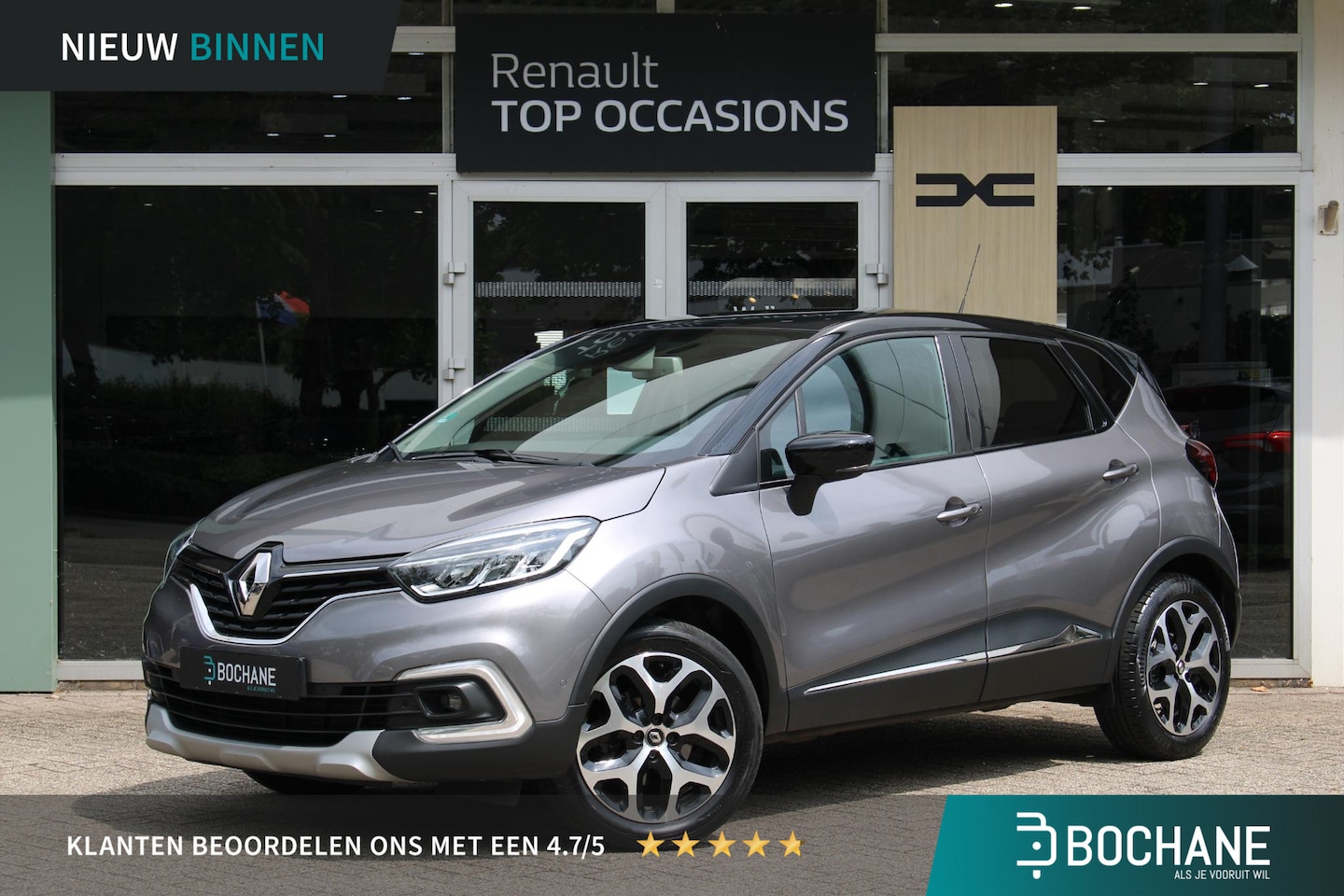 Renault Captur - 1.3 TCe Version S Trekhaak | Achterruitrij camera | Trekhaak | Automaat - AutoWereld.nl