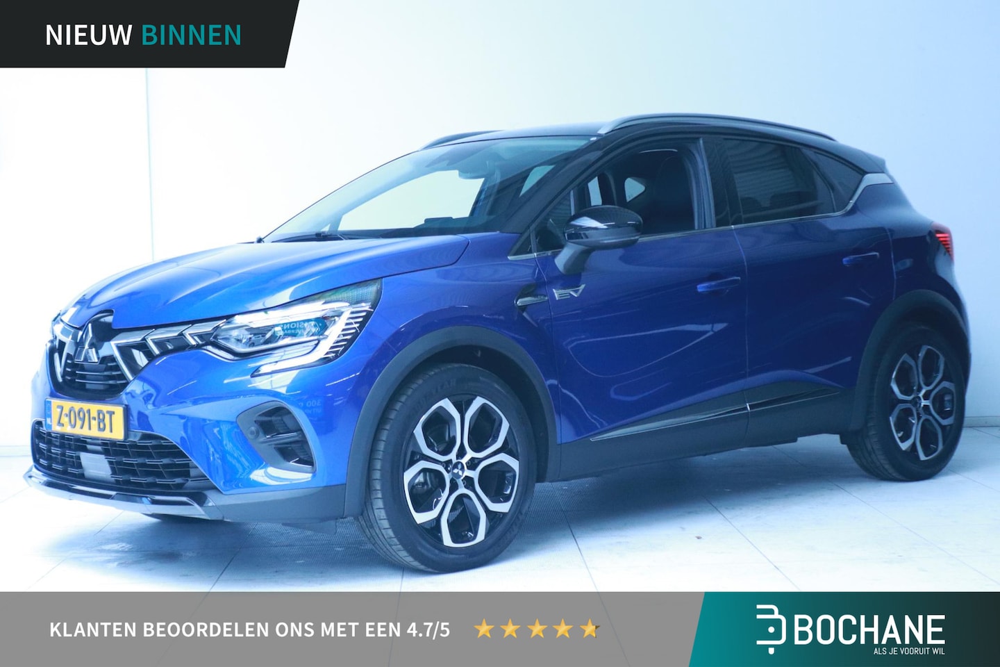 Mitsubishi ASX - 1.6 HEV AT First Edition | Clima | Navigatie | Parkeersensoren voor, achter en camera - AutoWereld.nl