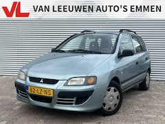Mitsubishi Space Star - 1.3 Family | Nieuw Binnen | Zo Mee | Inruilkoopje |