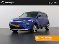 Kia e-Soul - ExecutiveLine 64 kWh | Lederen Bekleding | Harman/kardon audio | Stoelventilatie | Elektri