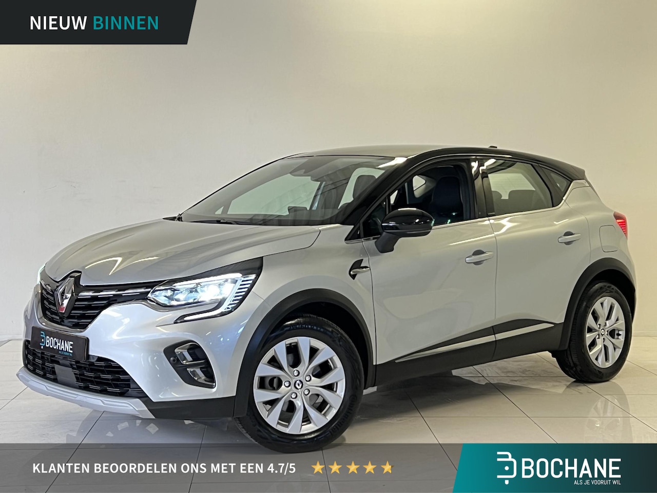 Renault Captur - 1.6 E-Tech Plug-in Hybrid 160 Intens | Navigatie | Achteruitrijcamera | Cruise Control | - AutoWereld.nl