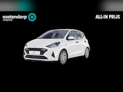 Hyundai i10 - 1.0 Comfort | Rijklaarprijs | Inclusief lopende acties | Navigatie | Airco | Cruise Contro