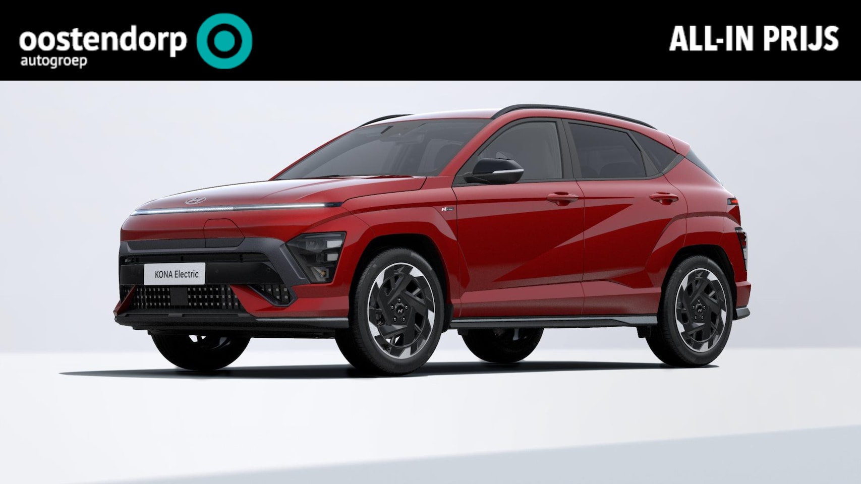 Hyundai Kona Electric - N Line Business 64.8 kWh | Rijklaarprijs - AutoWereld.nl