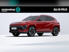 Hyundai Kona Electric - N Line Business 64.8 kWh | Rijklaarprijs | N-Line styling en 19-inch wielen | Bose sound s