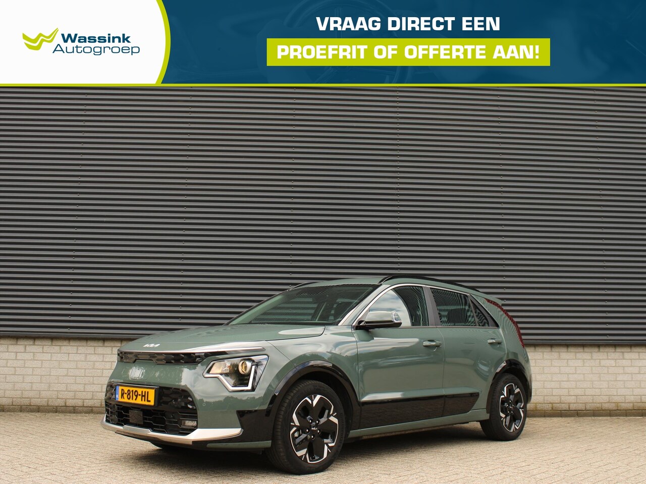 Kia e-Niro - 64,8 kWh 204pk Aut DynamicLine | Adaptieve cruise control | Trekhaak | Parkeer camera acht - AutoWereld.nl