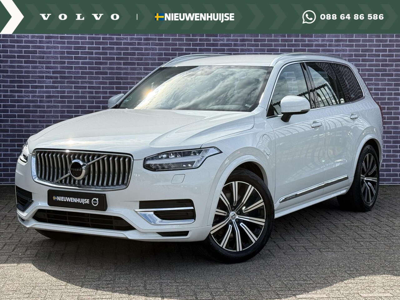 Volvo XC90 - 2.0 T8 Recharge AWD Inscription | Nieuw Binnen | Long Range | Trekhaak | Harman/Kardon | L - AutoWereld.nl
