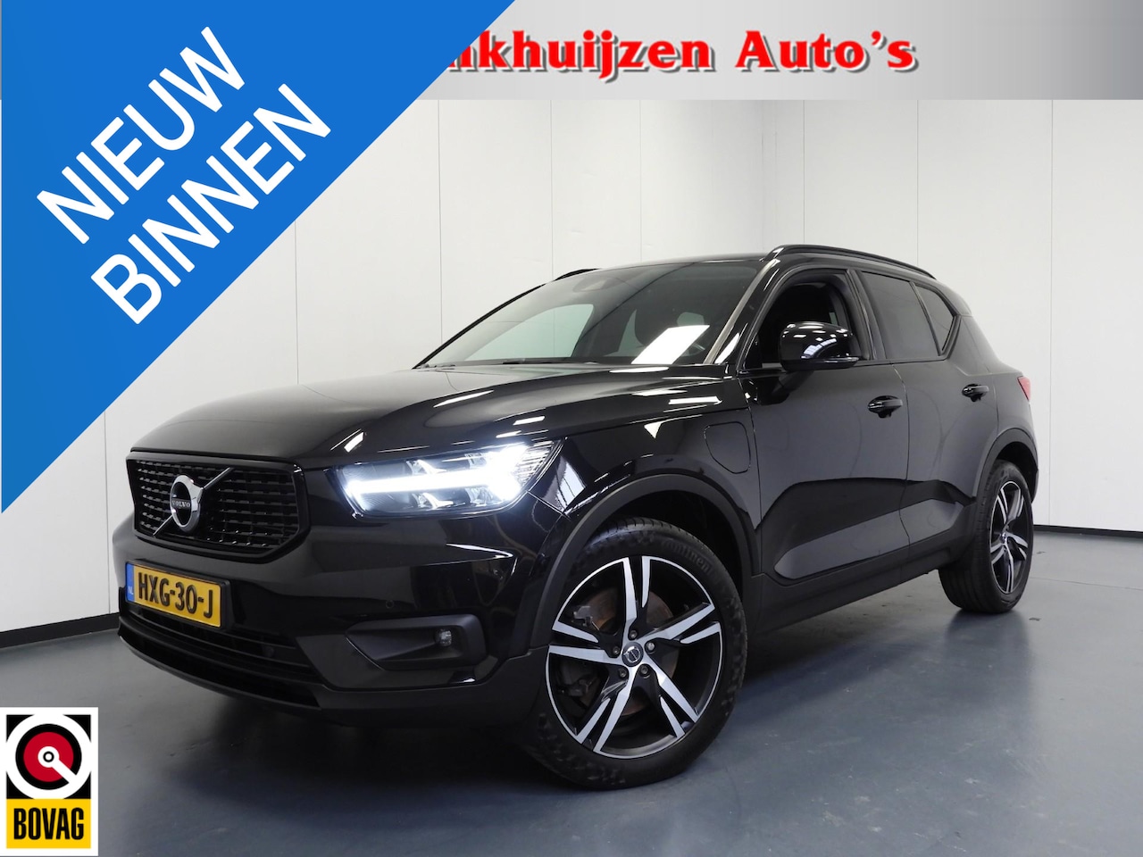 Volvo XC40 - 1.5 T5 Recharge R design CLIMA/19''LMV/NAVI - AutoWereld.nl