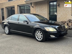 Mercedes-Benz S-klasse - 500 Lang Prestige | FULL OPTIONS