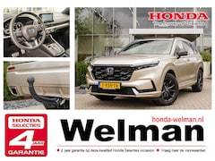 Honda CR-V - 2.0i VTEC e:P-HEV ADVANCE TECH - PLUG-IN HYBRID - TREKHAAK - AUTOMAAT