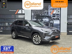 Toyota RAV4 - 2.5 Hybrid Excutive|LED|JBL|360cam|MEMORY
