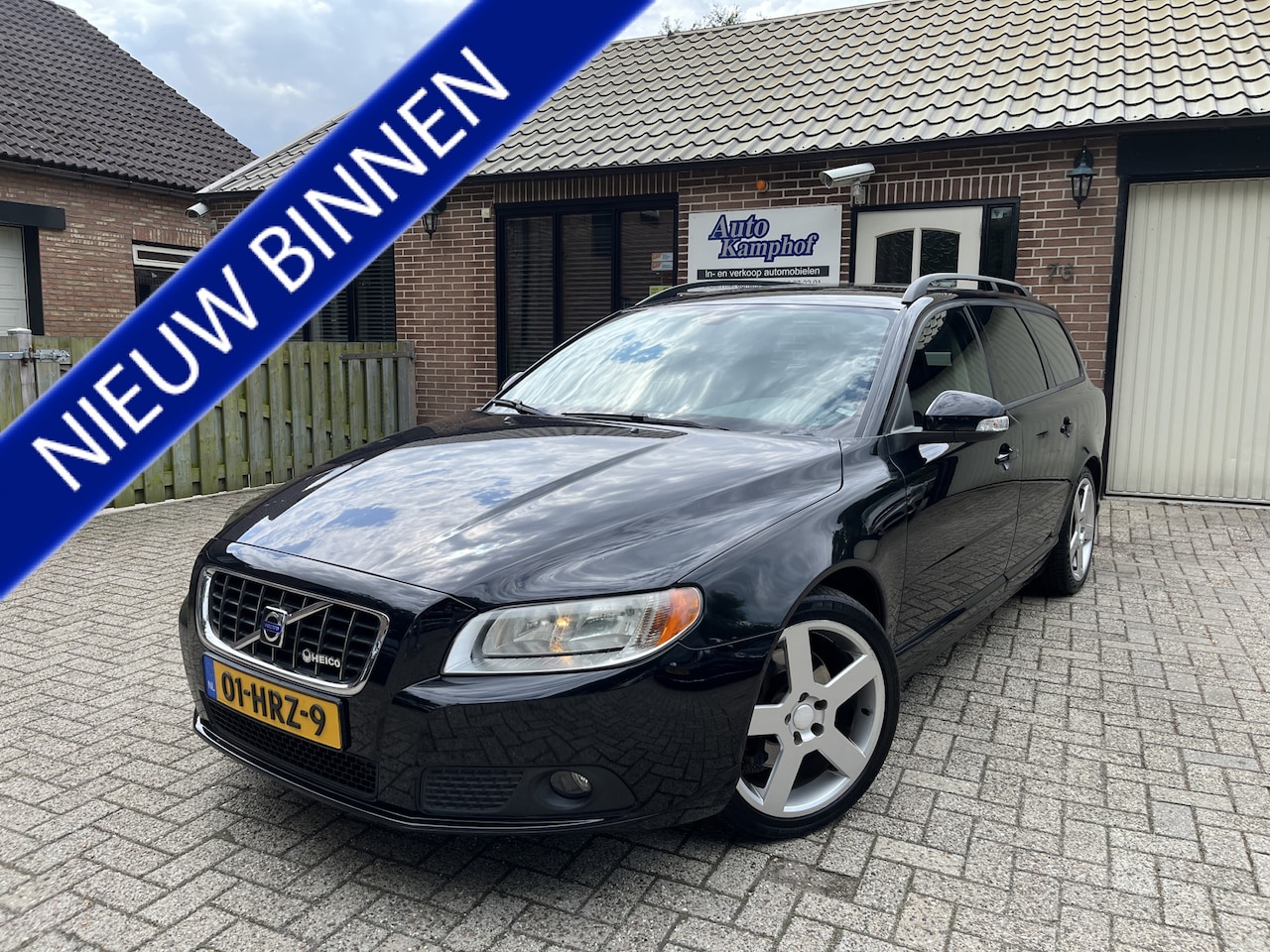 Volvo V70 - 2.4D HIECO Leer Navigatie Trekhaak 19" - AutoWereld.nl