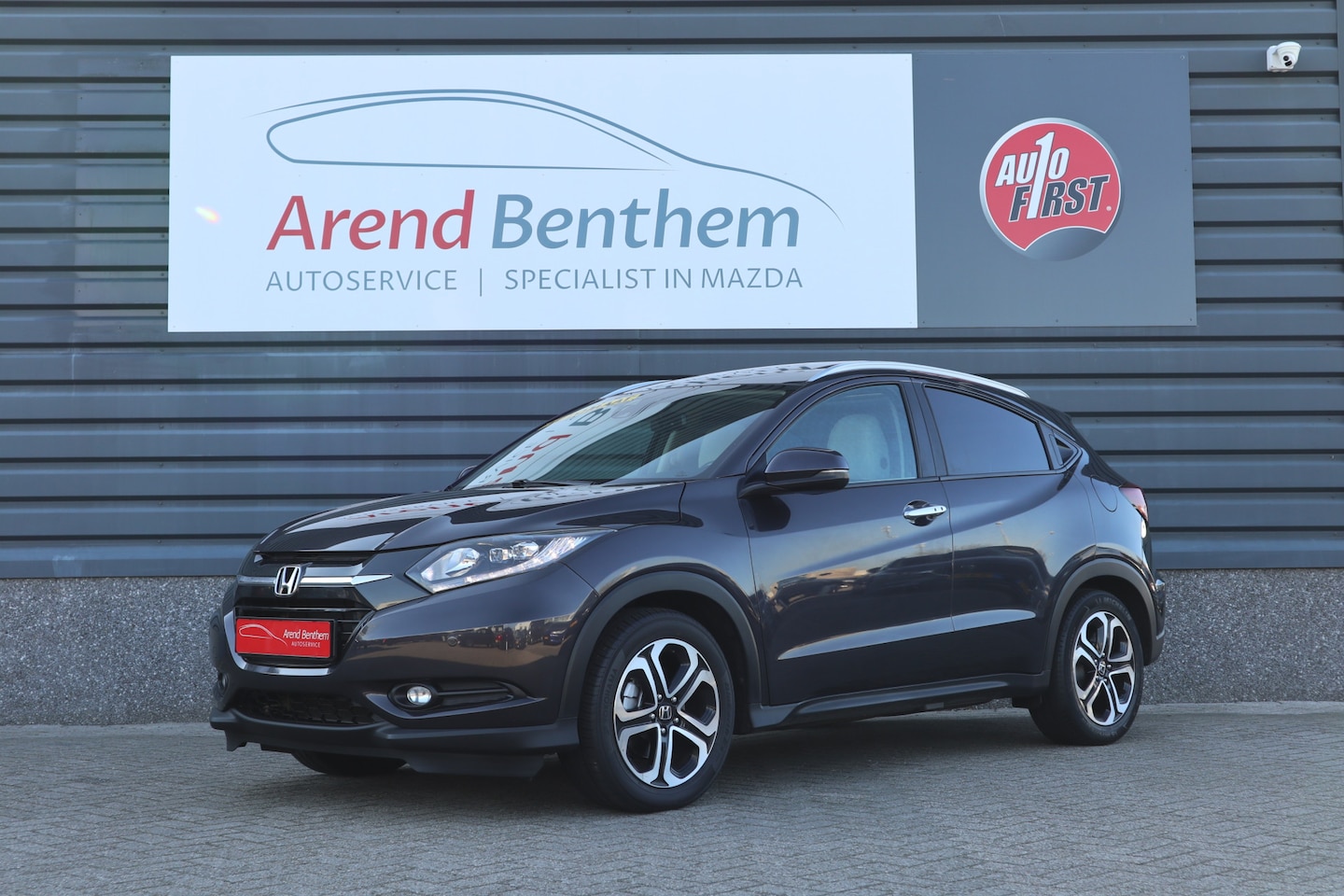 Honda HR-V - 1.5 i-VTEC Automaat Executive - Trekhaak - Leer- Schuifdak groot - AutoWereld.nl
