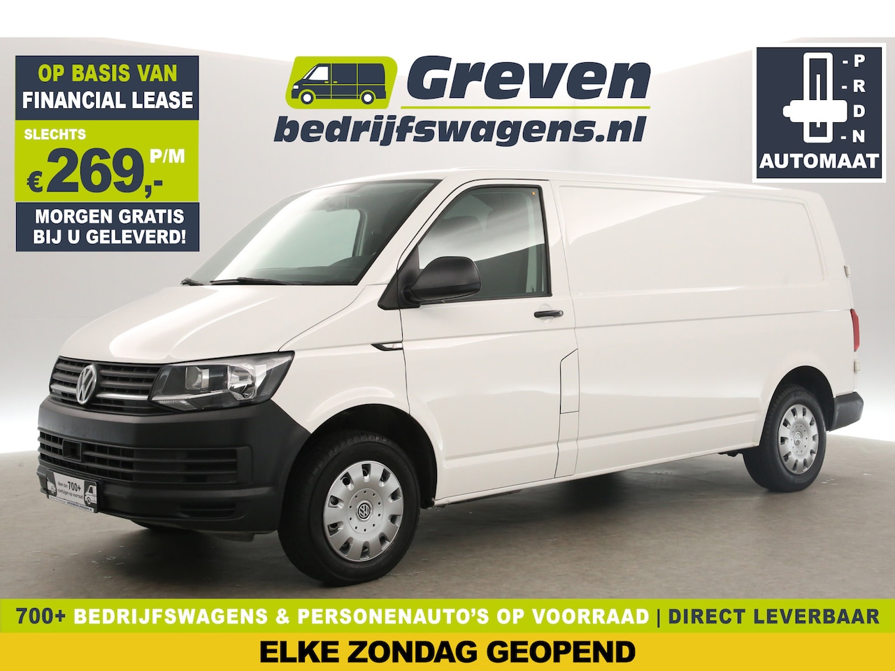 Volkswagen Transporter - 150PK 2.0 TDI L2H1 DSG Automaat Airco Cruise Carplay 3 Persoons PDC Elektrpakket Trekhaak - AutoWereld.nl