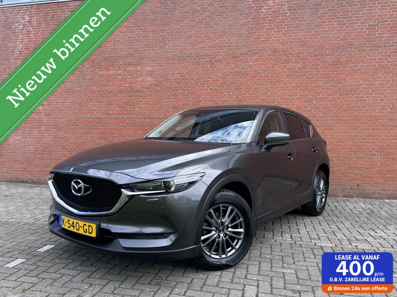 Mazda CX-5 - 2.0 SkyActiv-G 160 GT-M 4WD| LANE ASSIST|TREKHAAK - AutoWereld.nl