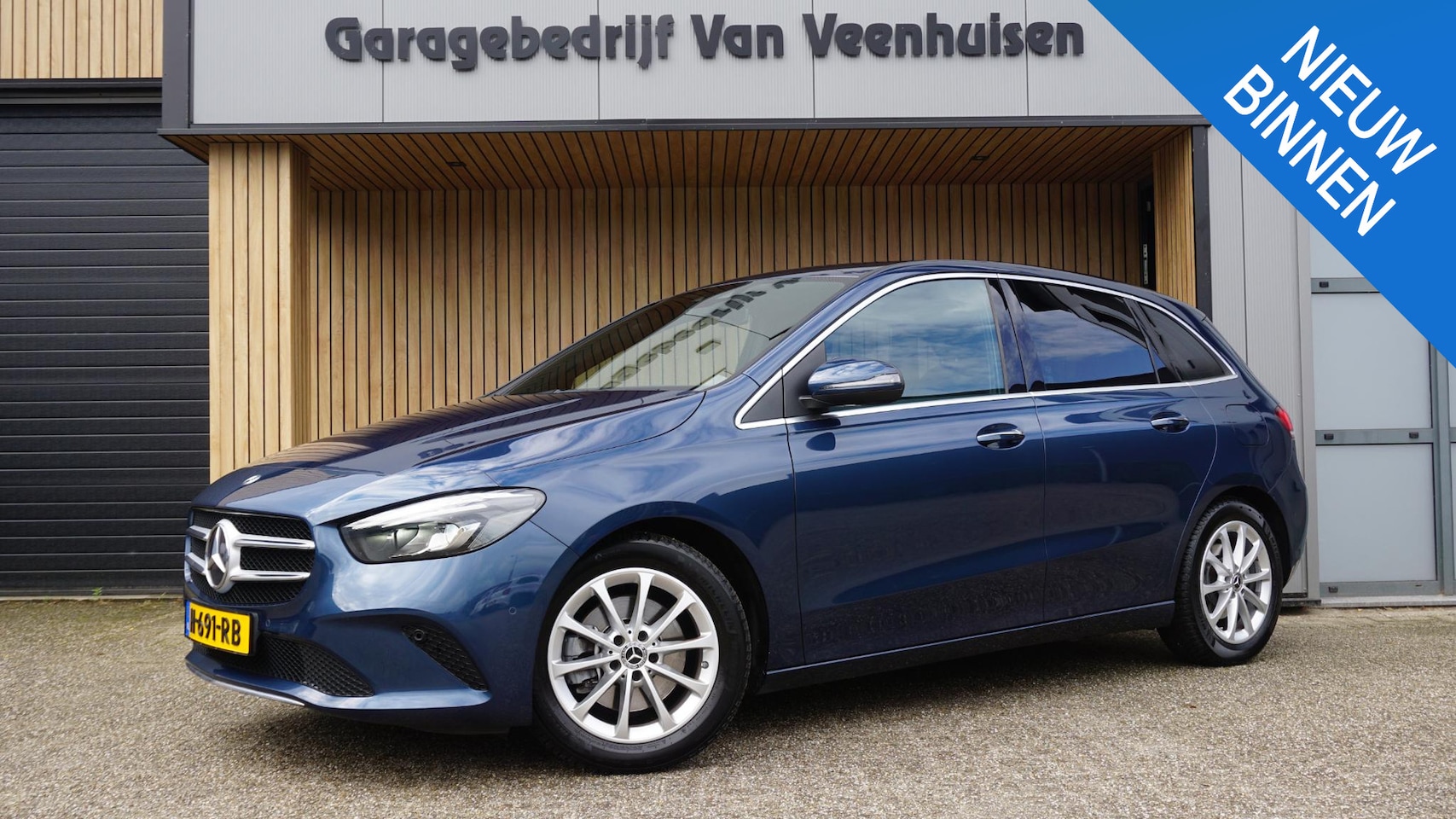 Mercedes-Benz B-klasse - 220 190PK Launch Edition Premium Widescreen LED Burmester Trekhaak H-Leder 17inch LM A-Cam - AutoWereld.nl