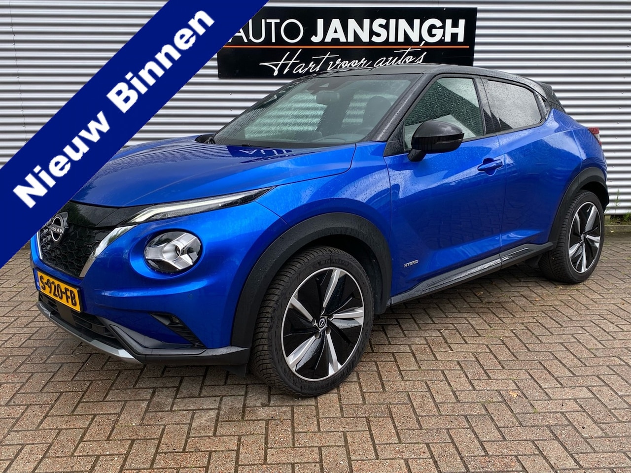 Nissan Juke - 1.6 Hybrid N-Design | Automaat! | Bose | Cruise | Climate | Navi | Camera | Ndl Auto | RIJ - AutoWereld.nl