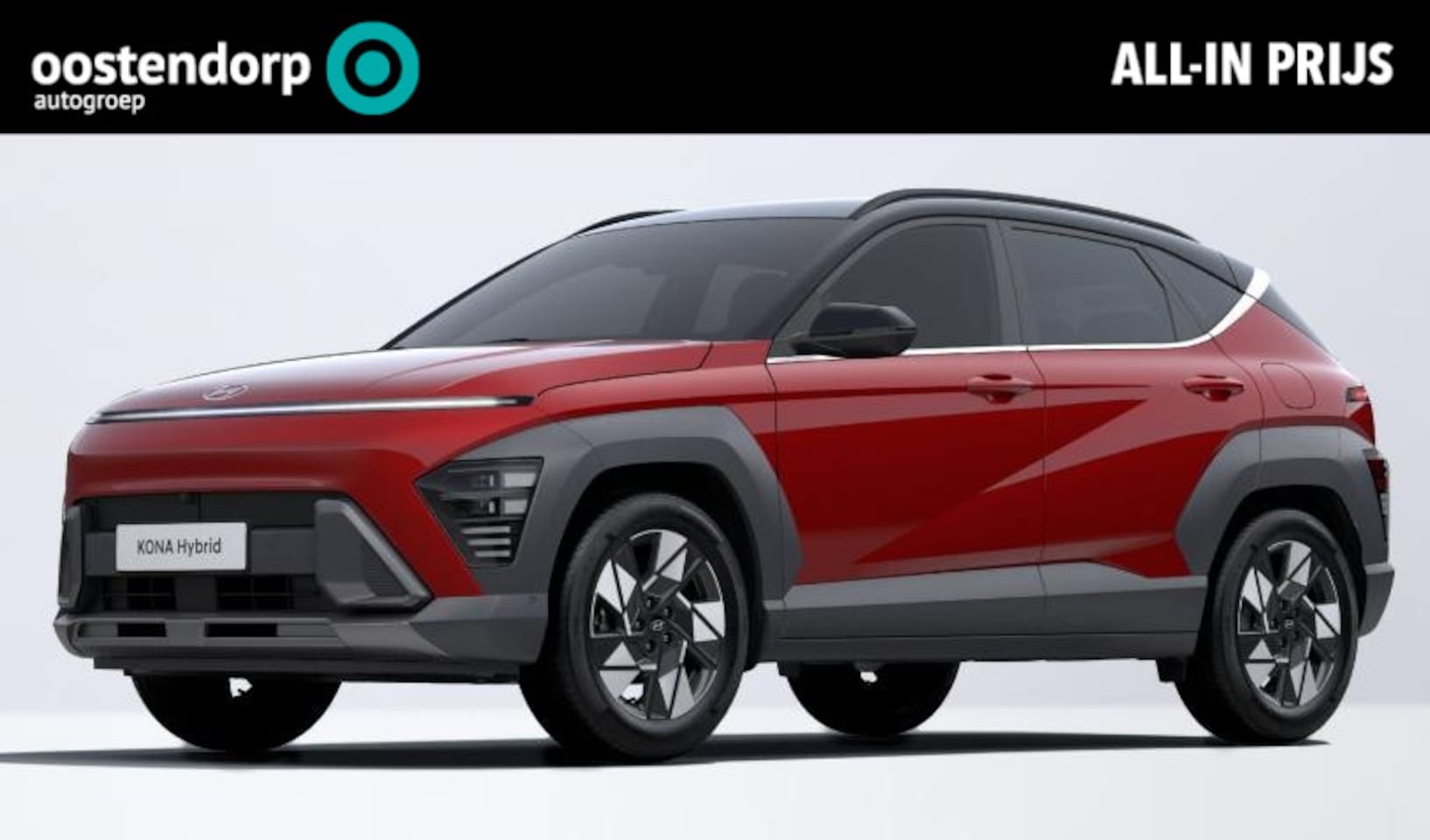 Hyundai Kona - 1.6 GDI HEV Premium | Nu €2.000,- inruilvoordeel! | Snel leverbaar! | - AutoWereld.nl