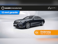 Mercedes-Benz S-klasse - 350d Premium Plus | AMG | Mutlibeam | Panoramadak | Burmester | Stoelventilatie | Keyless