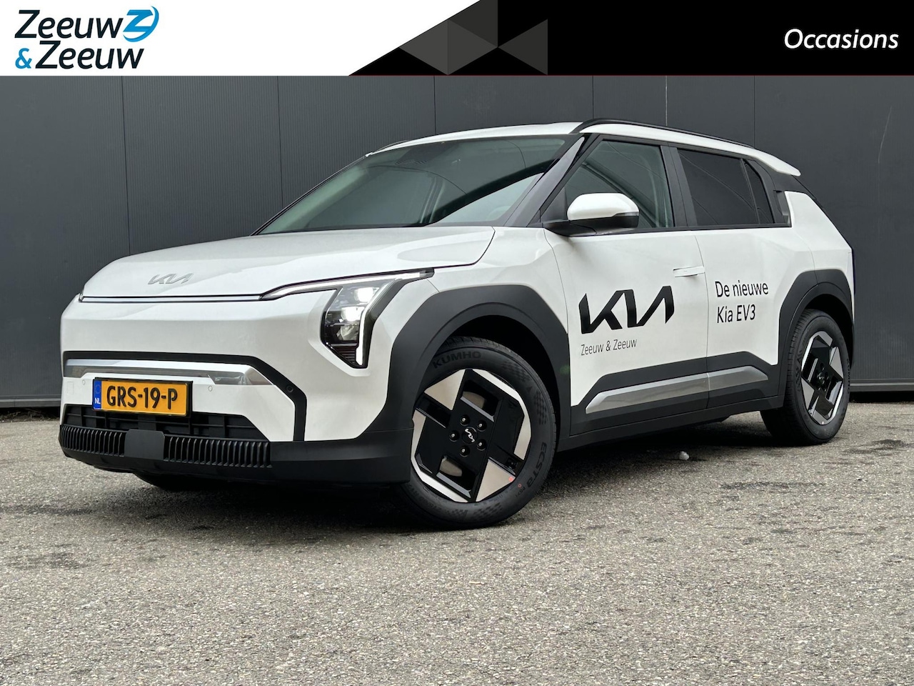 Kia EV3 - Plus 58.3 kWh DEMO VOORDEEL | STOEL EN STUUR VERWARMING | DIGITAL KEY 2.0 | V2L | PRIVACY - AutoWereld.nl