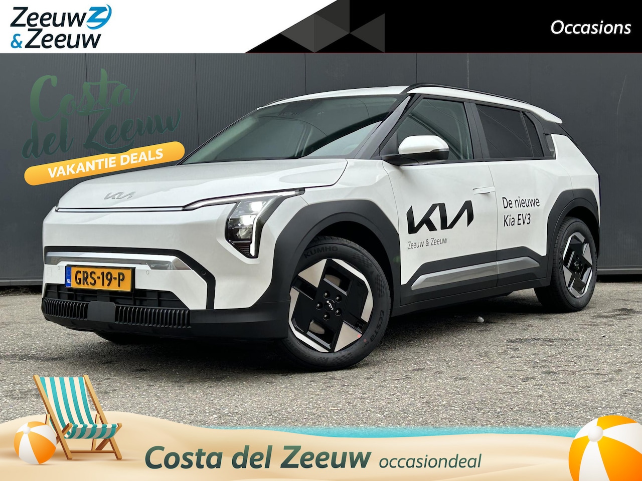 Kia EV3 - Plus 58.3 kWh DEMO VOORDEEL | STOEL EN STUUR VERWARMING | DIGITAL KEY 2.0 | V2L | PRIVACY - AutoWereld.nl