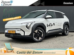 Kia EV3 - Plus 58.3 kWh DEMO VOORDEEL | STOEL EN STUUR VERWARMING | DIGITAL KEY 2.0 | V2L | PRIVACY