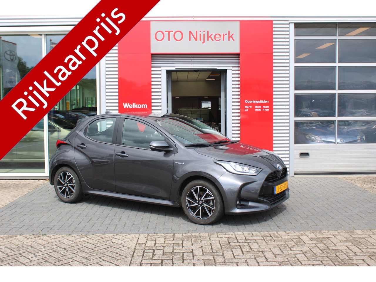 Toyota Yaris - 1.5 Hybrid First Edition *Met Trekhaak!* - AutoWereld.nl