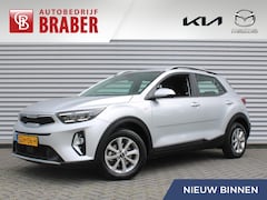 Kia Stonic - 1.0 T-GDi MHEV DynamicLine | 15" LM | Apple Carplay/Android Auto | Navi | Camera | Cruise
