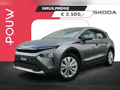 Skoda Elroq - 286pk 85 Business Edition - Tour | Trekhaak Uitklapbaar | 19'' Velgen