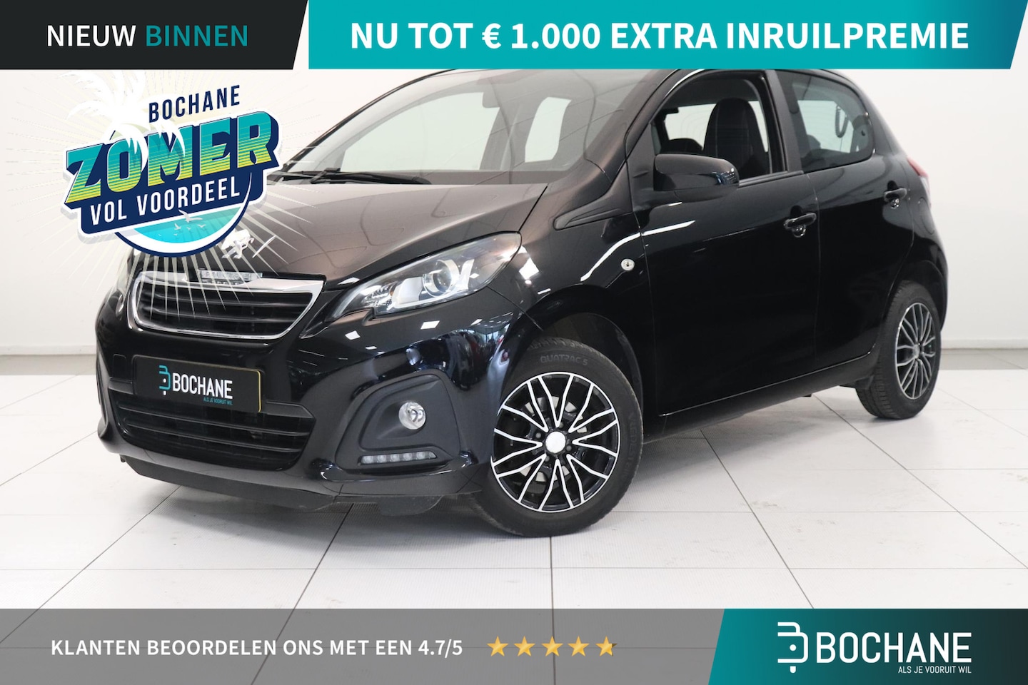 Peugeot 108 - 1.0 e-VTi Blue Lion | Airco | Bluetooth | Lichtmetaal | 5 - Deurs | - AutoWereld.nl