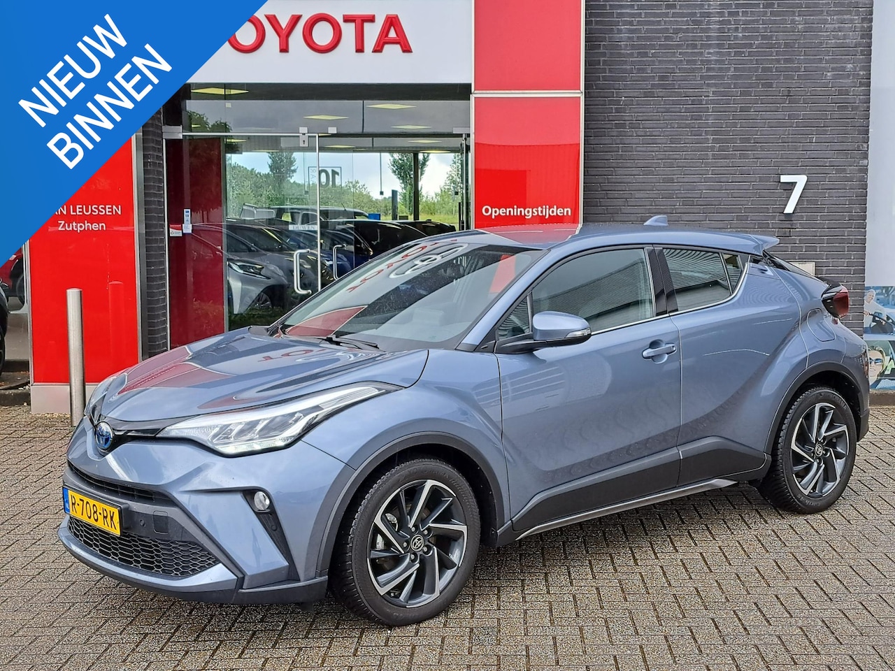 Toyota C-HR - 1.8 Hybrid Dynamic BINNENKORT MEER FOTO'S PARKEERSENSOREN - AutoWereld.nl