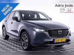Mazda CX-5 - 2.0 e-SkyActiv-G M Hybrid 165 Advantage | APPLE CAR PLAY | DODEHOEK DETECTIE | 360 CAMERA