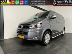 Volkswagen Transporter - 2.0 TDI L1H2