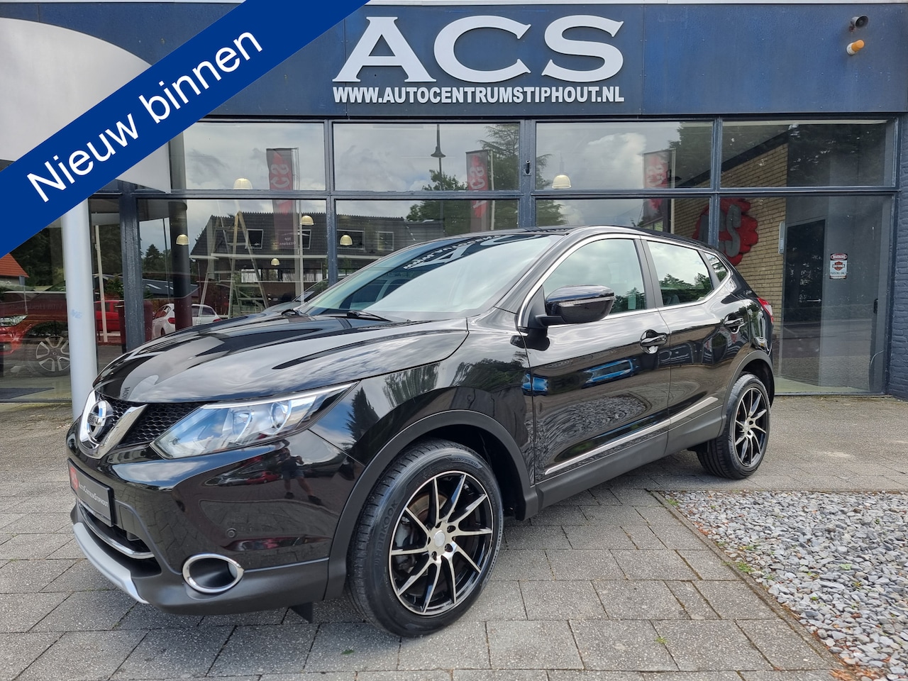 Nissan Qashqai - 1.2 Connect Edition 1.2 Connect Edition - AutoWereld.nl