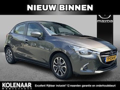 Mazda 2 - 2 1.5 Skyactiv-G Dynamic+