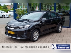 Kia Stonic - 1.2 MPi Design Edition|Prijs rijklaar incl. 12 mnd garantie|Carplay Bletooth PDC LMV Stoel