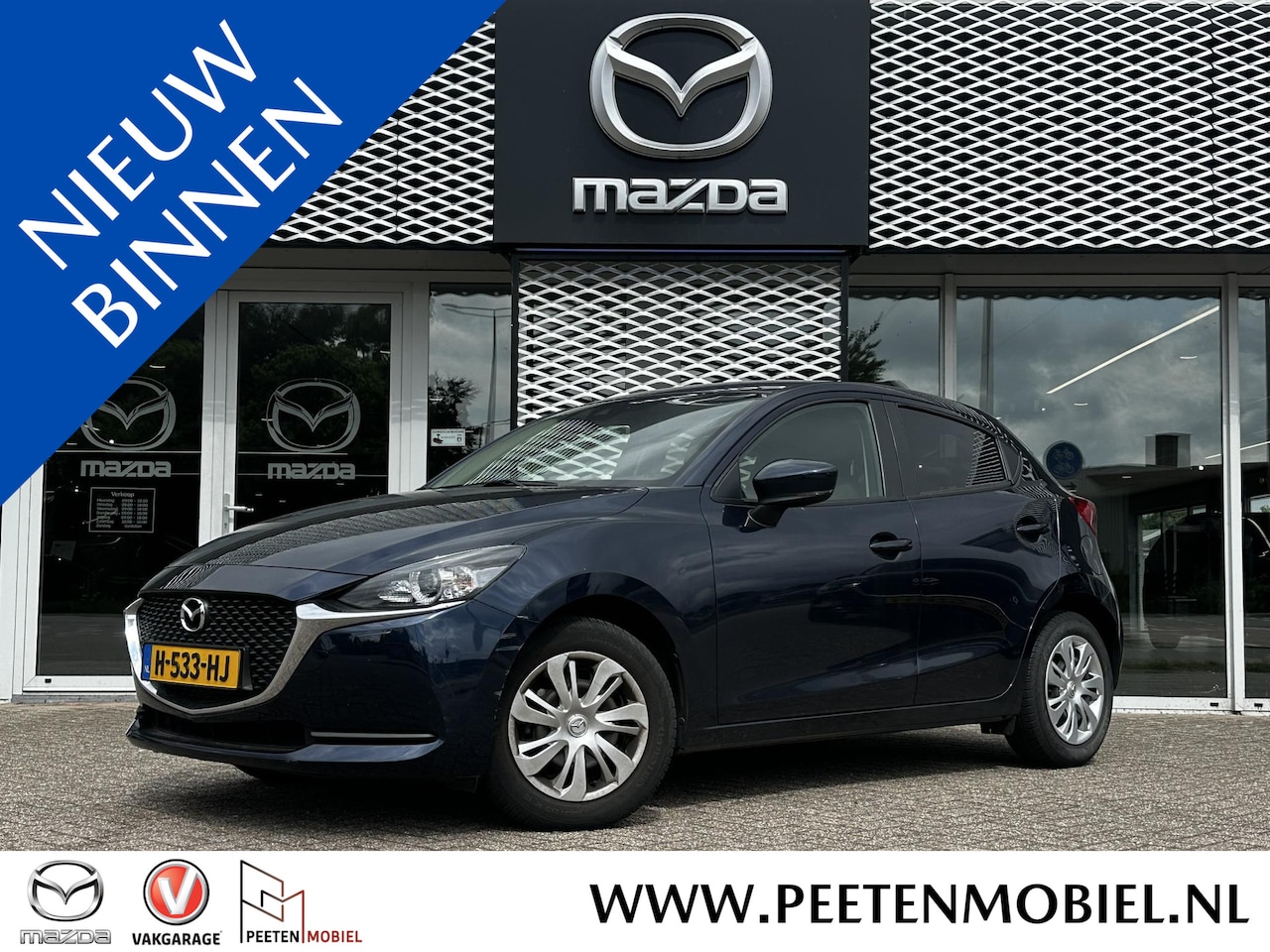 Mazda 2 - 1.5 Skyactiv-G Style Selected | WEINIG KILOMETERS | DEALERONDERHOUDEN | NAVIGATIE | - AutoWereld.nl