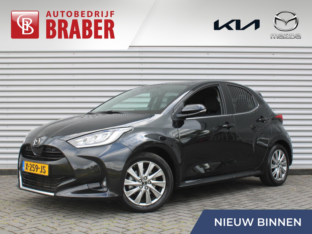 Mazda 2 Hybrid - 1.5 Select | 16" LM | Stoel- & stuurverwarming | HUD | Camera | Dodehoek sensor | Clima | - AutoWereld.nl