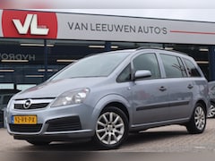 Opel Zafira - 1.6 Business | Airco | Cruise | Trekhaak