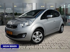 Kia Venga - 1.4 CVVT ExecutiveLine | Trekhaak | Camera | Navi |